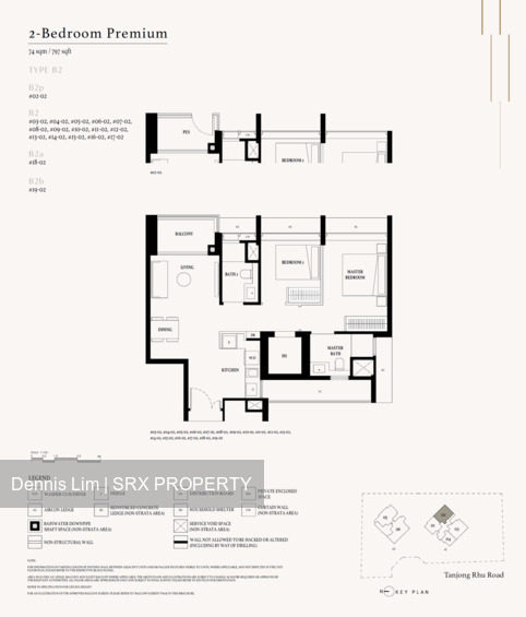 Arina East Residences (D15), Apartment #567645591